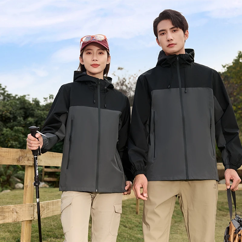男女同款六防登山服新款防风防雨防刮耐磨外套#619
