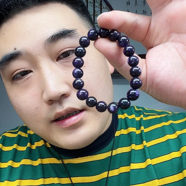 手链未镶嵌和田玉