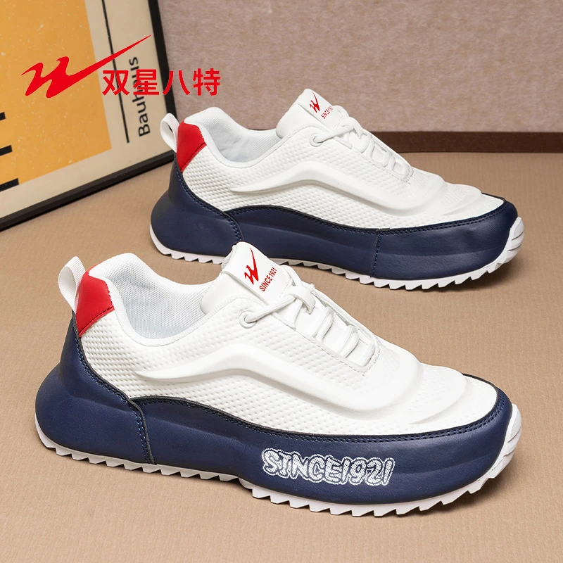 双星八特秋季新韩式拼色厚底圆头系带增高皮面鞋皮鞋软底薄款男鞋