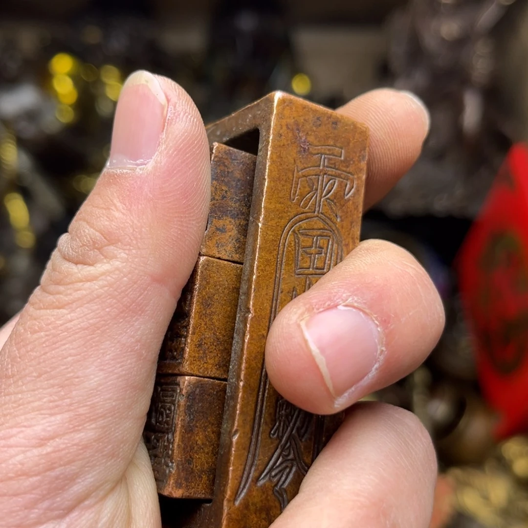 健健康康平平安安