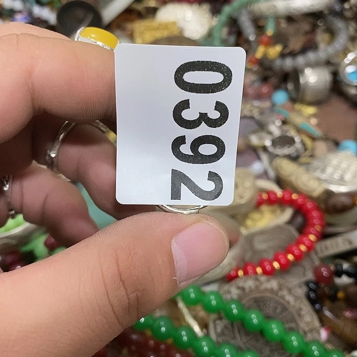 用****0闪购活动活动活动活动392