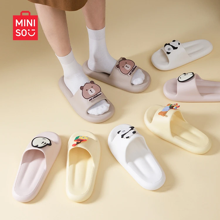 MINISO/名创优品夏居家情侣卡通diy鞋花踩屎感防滑速干eva凉拖