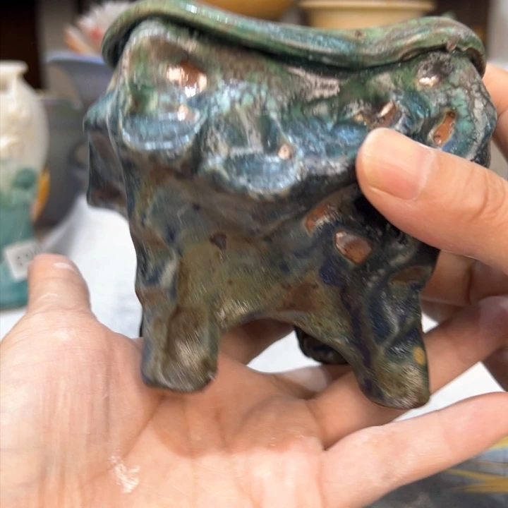 景德镇陶瓷研究所