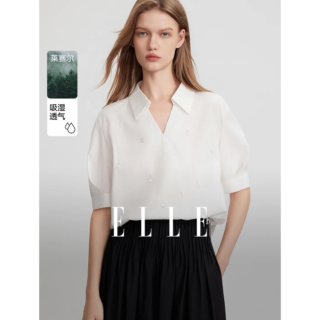 ELLE重工钉钻设计感衬衫女2025夏EM51470