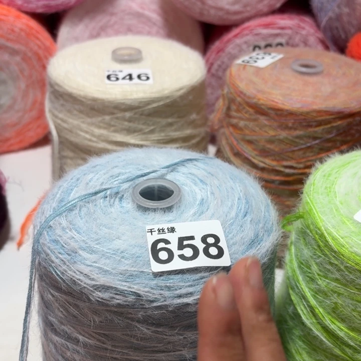 658云锦新品2斤福利