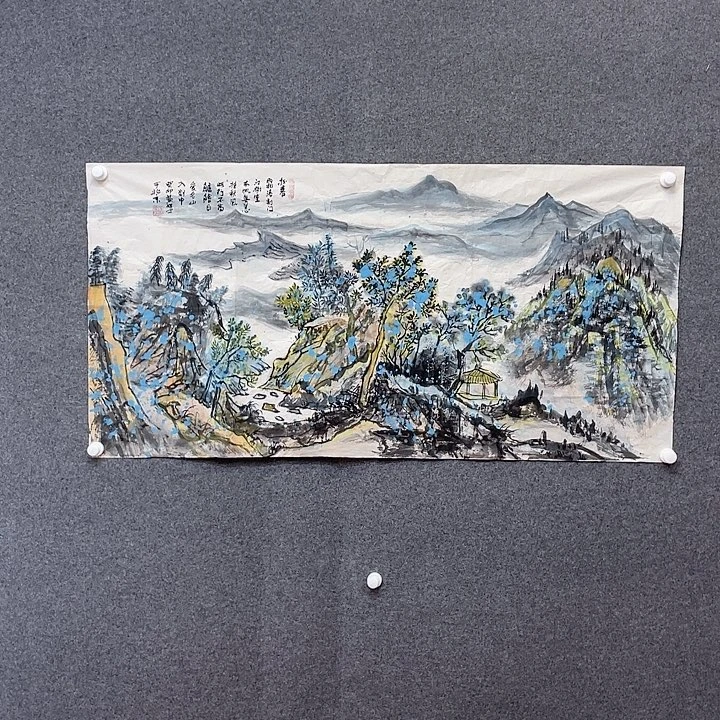 国画我们一起努力奔跑