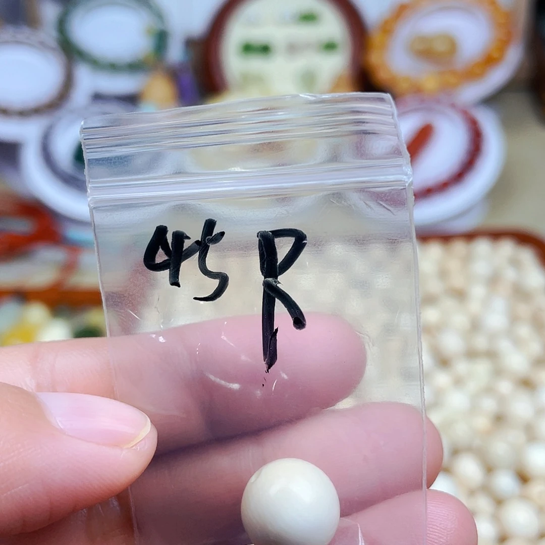 南红玛瑙挂件未镶嵌R**a订制