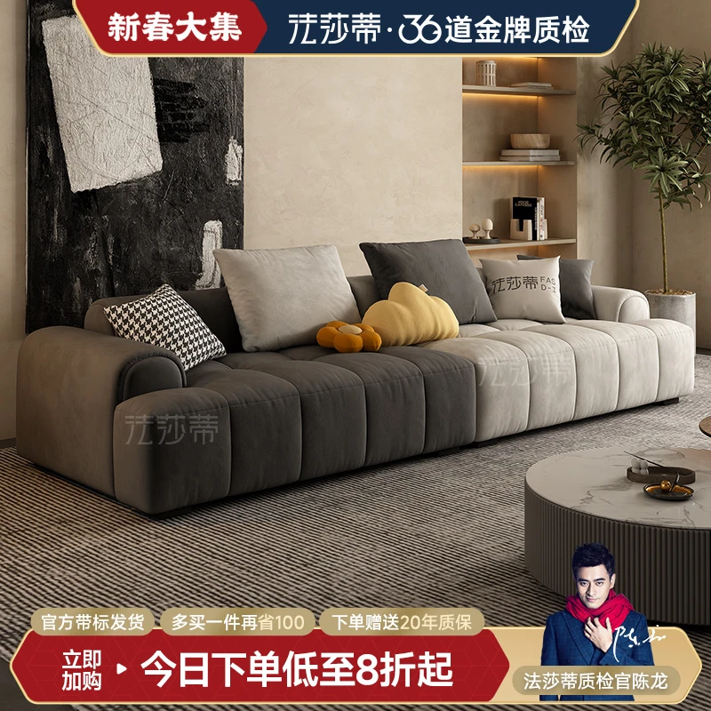 (SF1006#)布艺沙发现代轻奢奶油风小户型客厅豆腐块泡芙云朵沙发