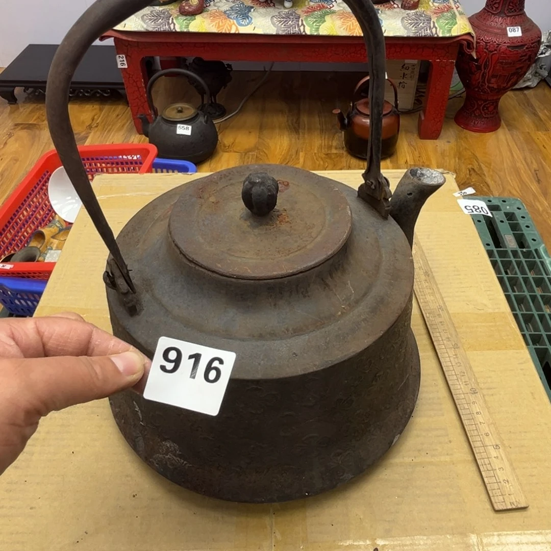 瓷片呀工艺品摆件瓷器摆件正能量