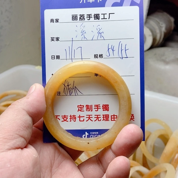 未镶嵌手镯石英质玉溪*