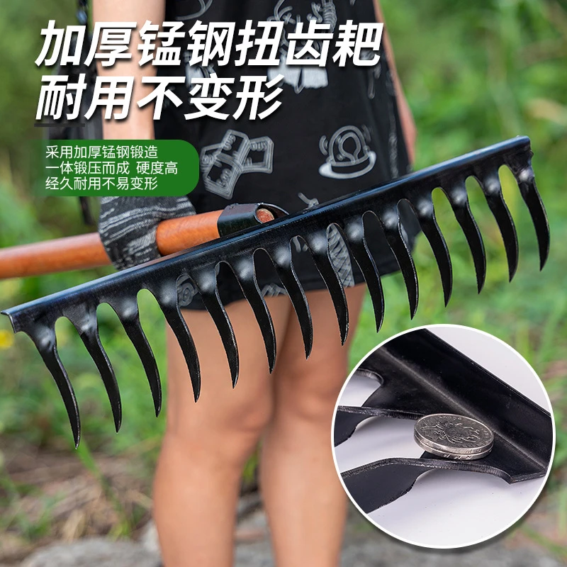 【锰钢加厚】省力专用翻土耙子钉耙锰钢耙子农用松土耙子草耙子