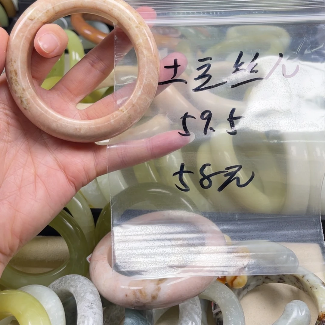 A***儿蛇纹石玉未镶嵌手镯
