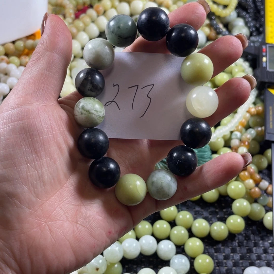 蛇纹石玉未镶嵌手链