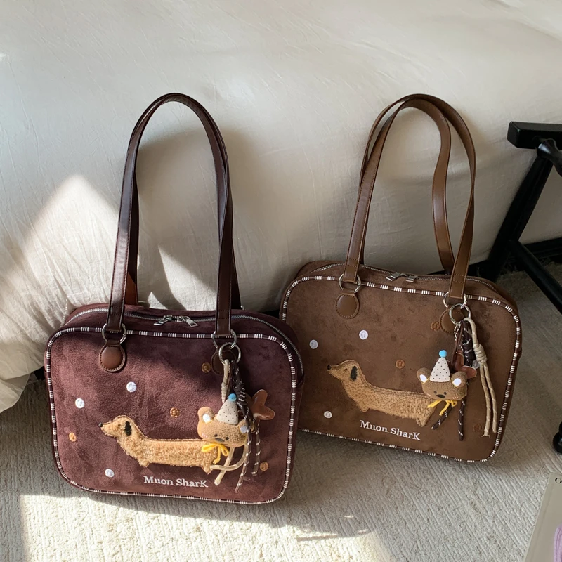 【腊肠狗托特包】一包多用双肩包可爱风单肩包秋冬包包学院风斜挎包