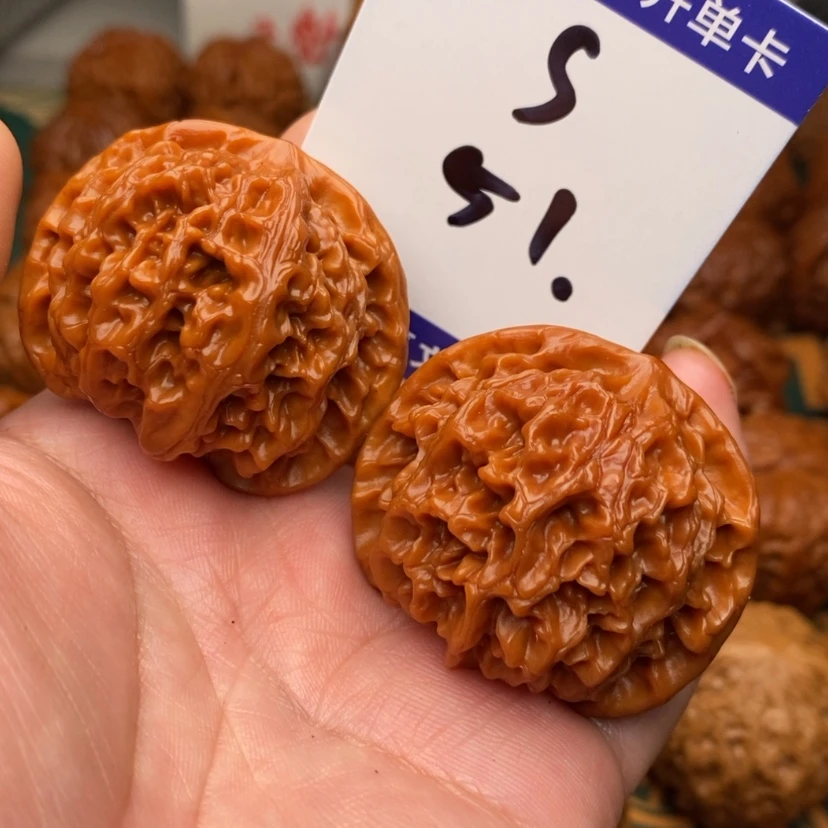 【闪购商品】文玩核桃吊坠苹果园42