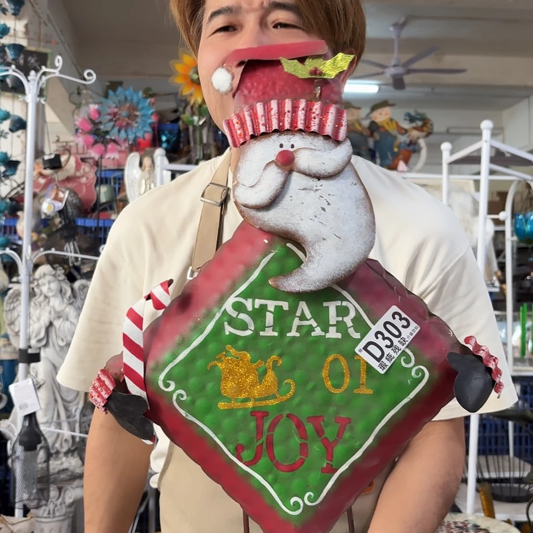 核桃木/黑胡桃（胡桃木）