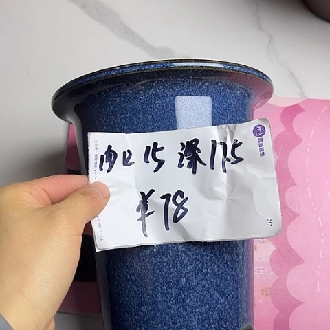 红陶紫砂22222222222