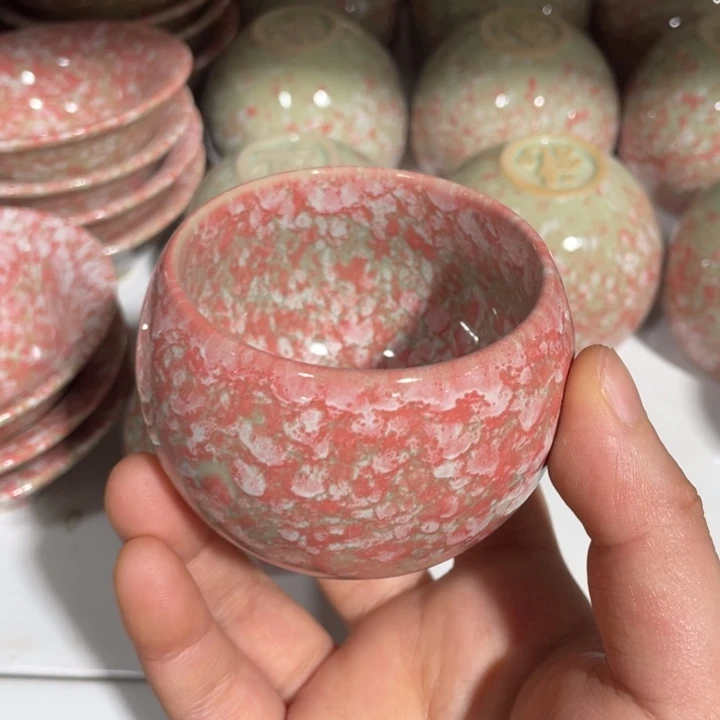 青瓷青瓷 青瓷青瓷