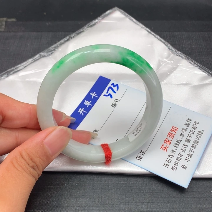 一物一拍拍哪个发哪个573