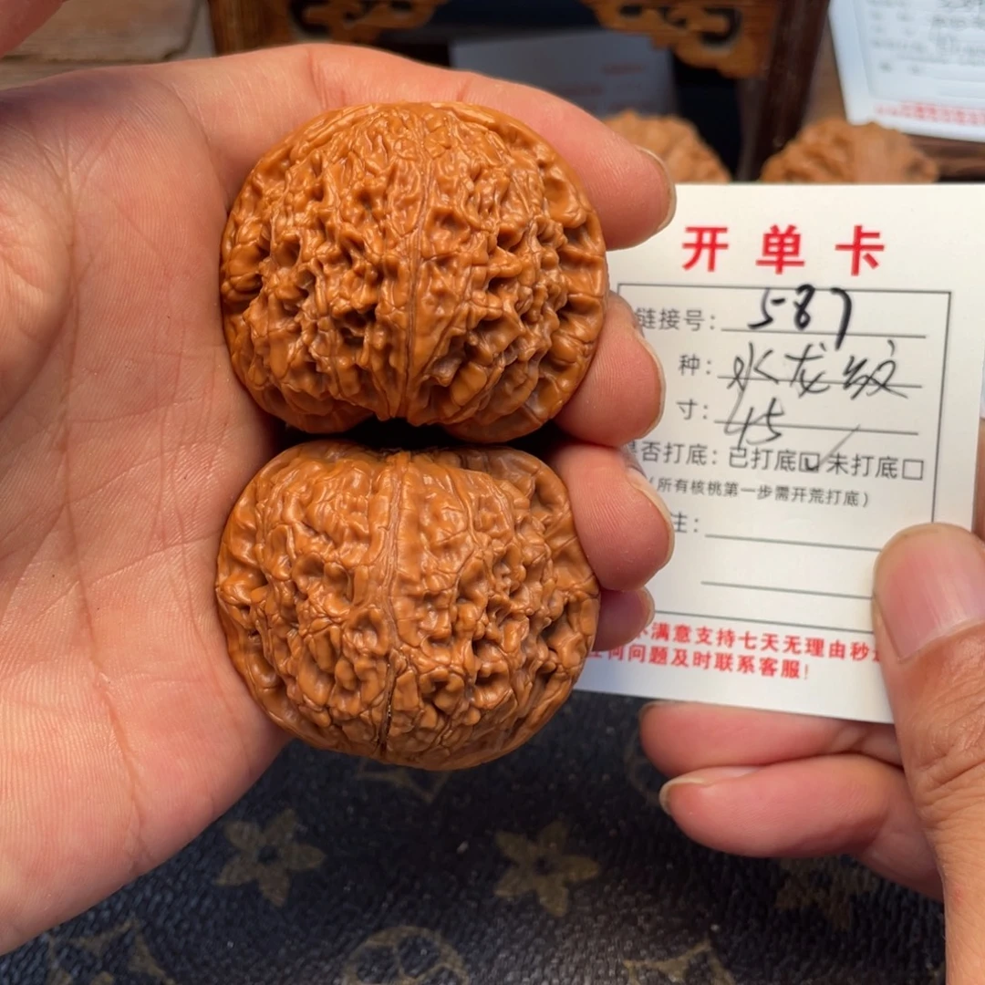 吊坠桃核文玩核桃