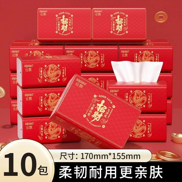 丝飘万事兴龙抽纸整箱批餐巾纸家用实惠装卫生纸面巾纸抽婴儿纸巾
