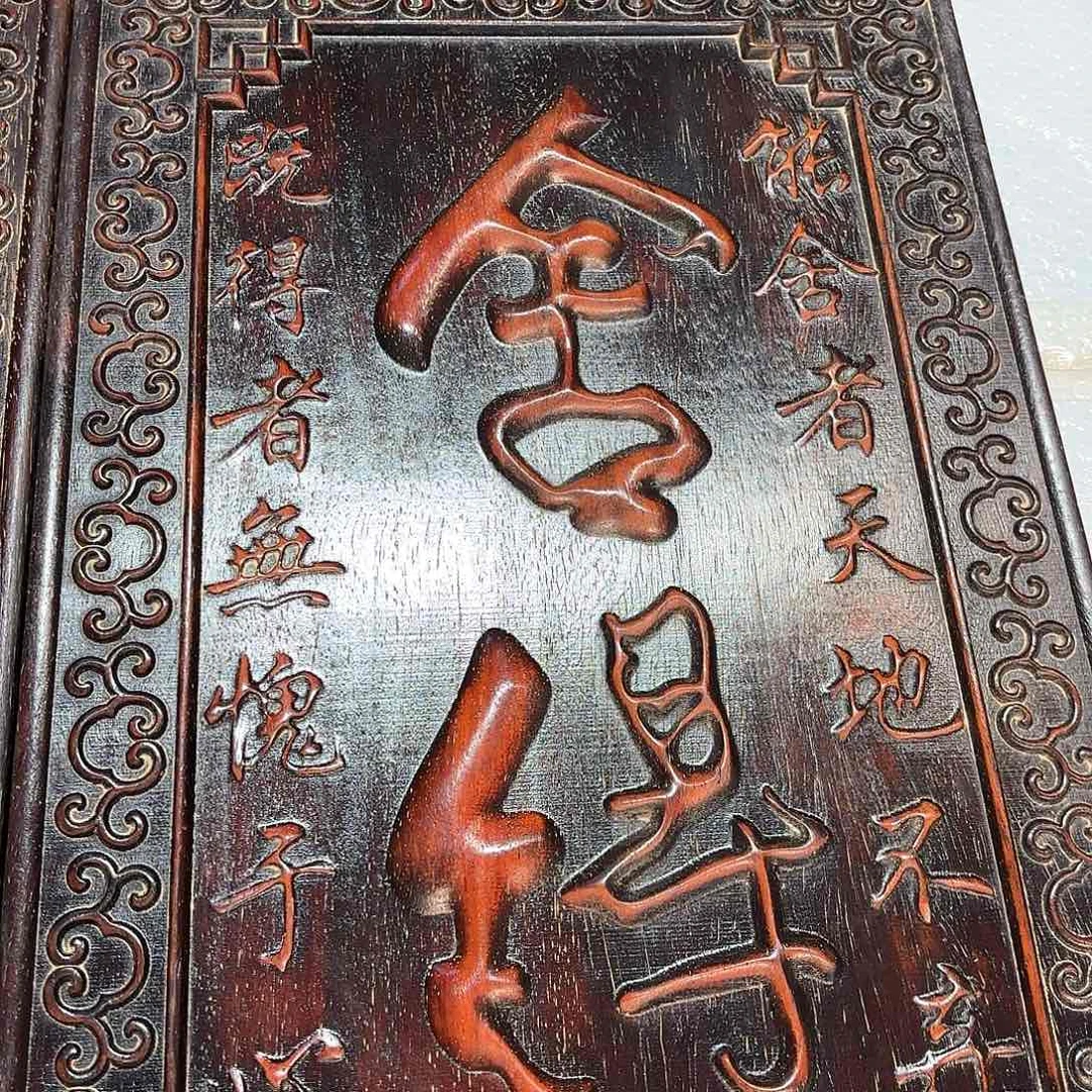 木木木木木木木木木木木木