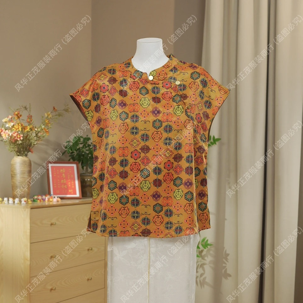 【3509】 2025-新中式国风重工立体提花春款飞袖气质上衣