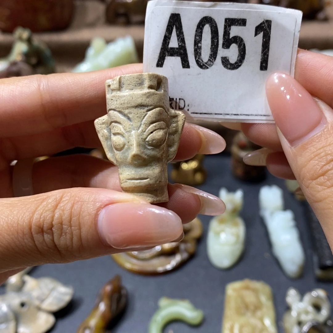 和田玉未镶嵌挂件