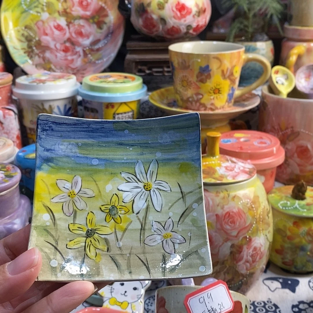 瓷片年货节福利多多