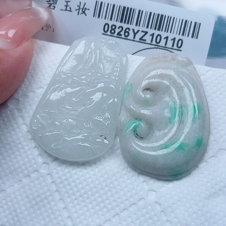 吊坠(不含链)未镶嵌翡翠