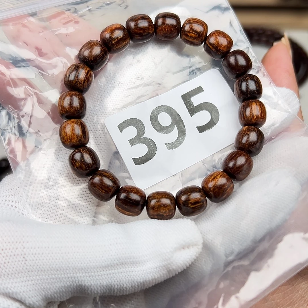 贡木其他1010巴贡手串