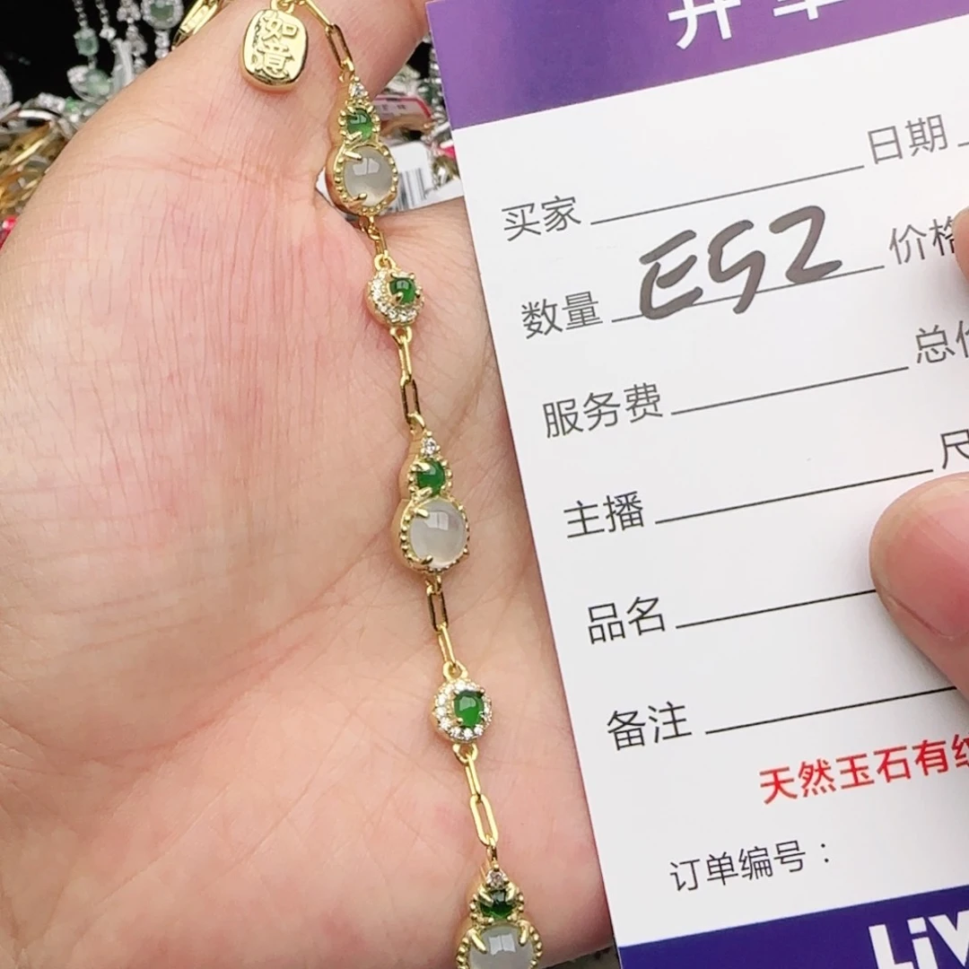 翡翠戒指银S925镶嵌戒指
