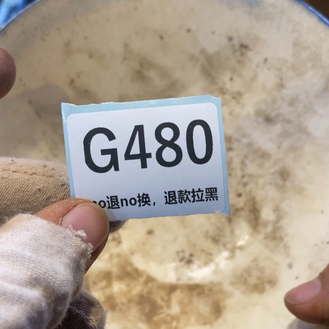 大***3瓷片表弟链接火爆热卖热卖