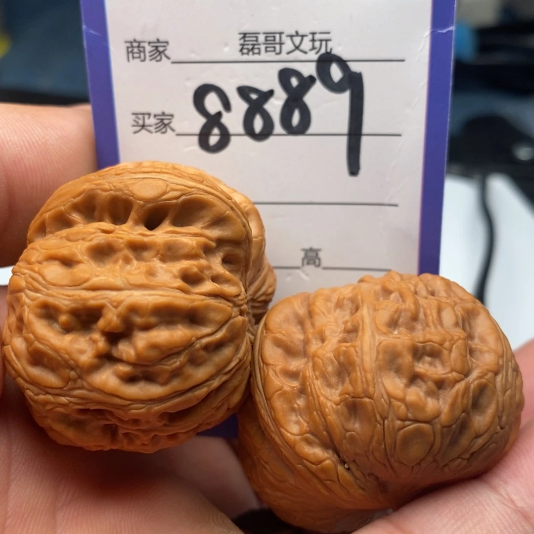 把件文玩核桃8889