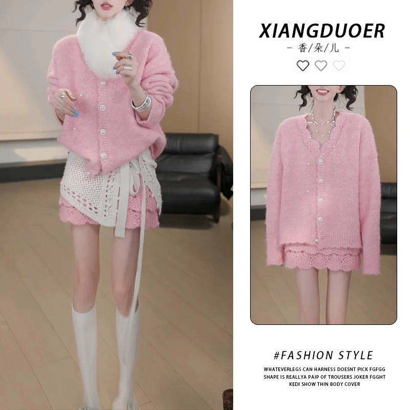 【日落唱片】小香风套装女秋冬针织开衫毛衣蕾丝半身裙两件套