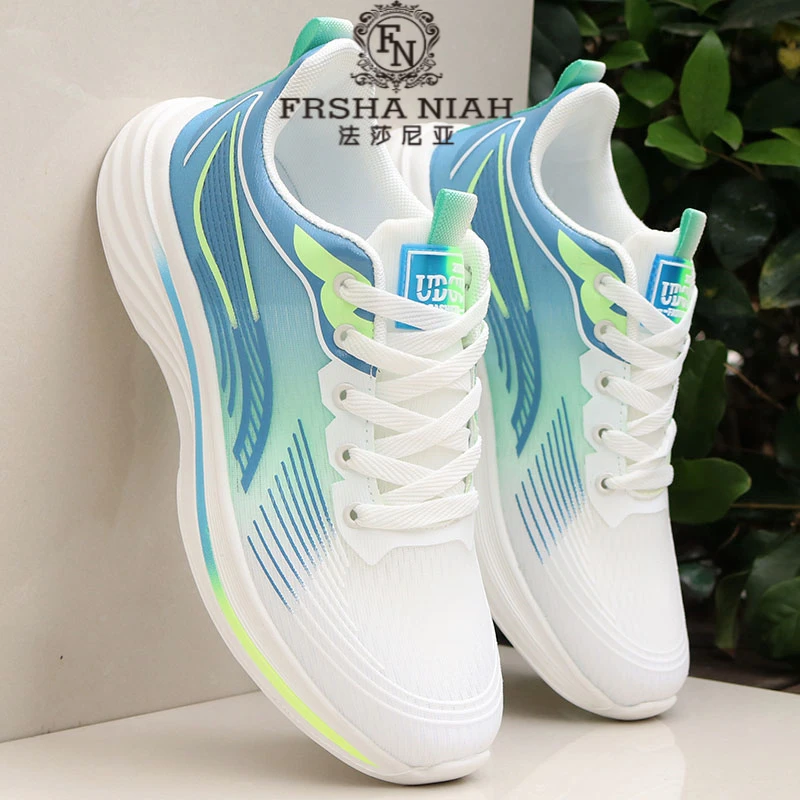 法莎尼亚软弹休闲跑步鞋秋季透气时尚百搭运动鞋男士专业跑步鞋