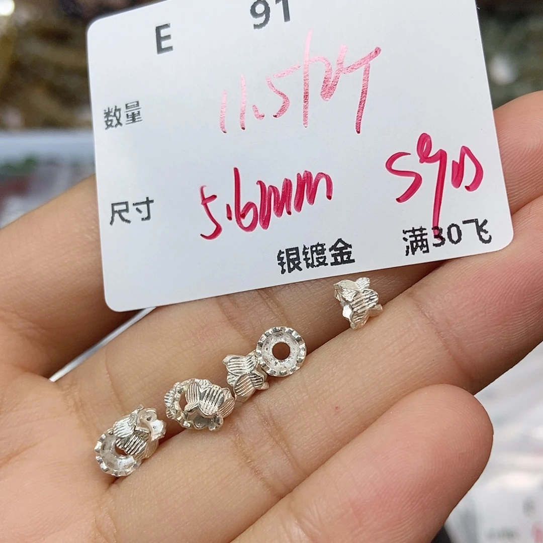 颈饰银S925镶嵌水晶E91