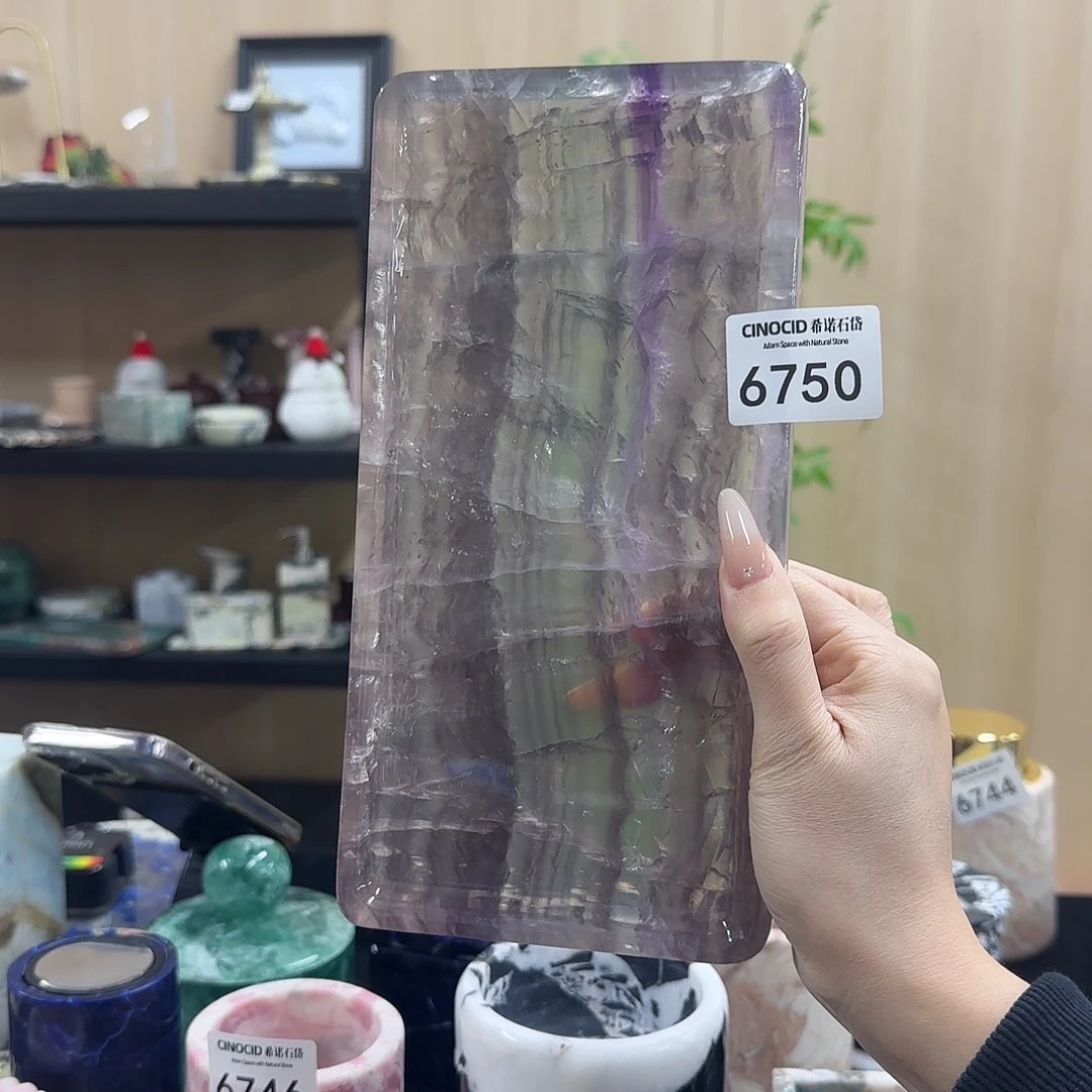 紫萤石小长方托盘6750