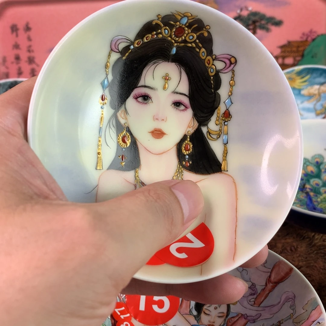 夜***天这些是一样没有一条