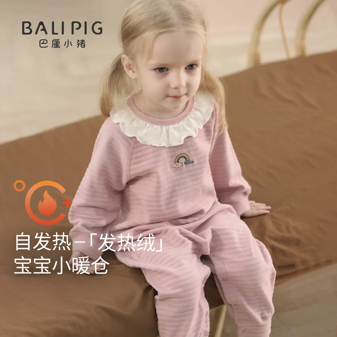 女宝宝秋冬连体衣发热保暖加厚公主风哈衣爬服小月龄婴儿外出衣服