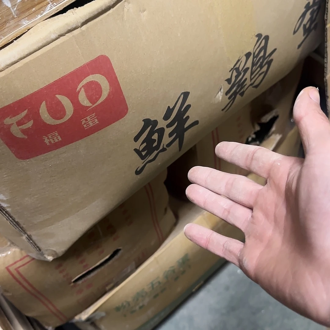 陶瓷10个2607··凑9元发··孤品区··