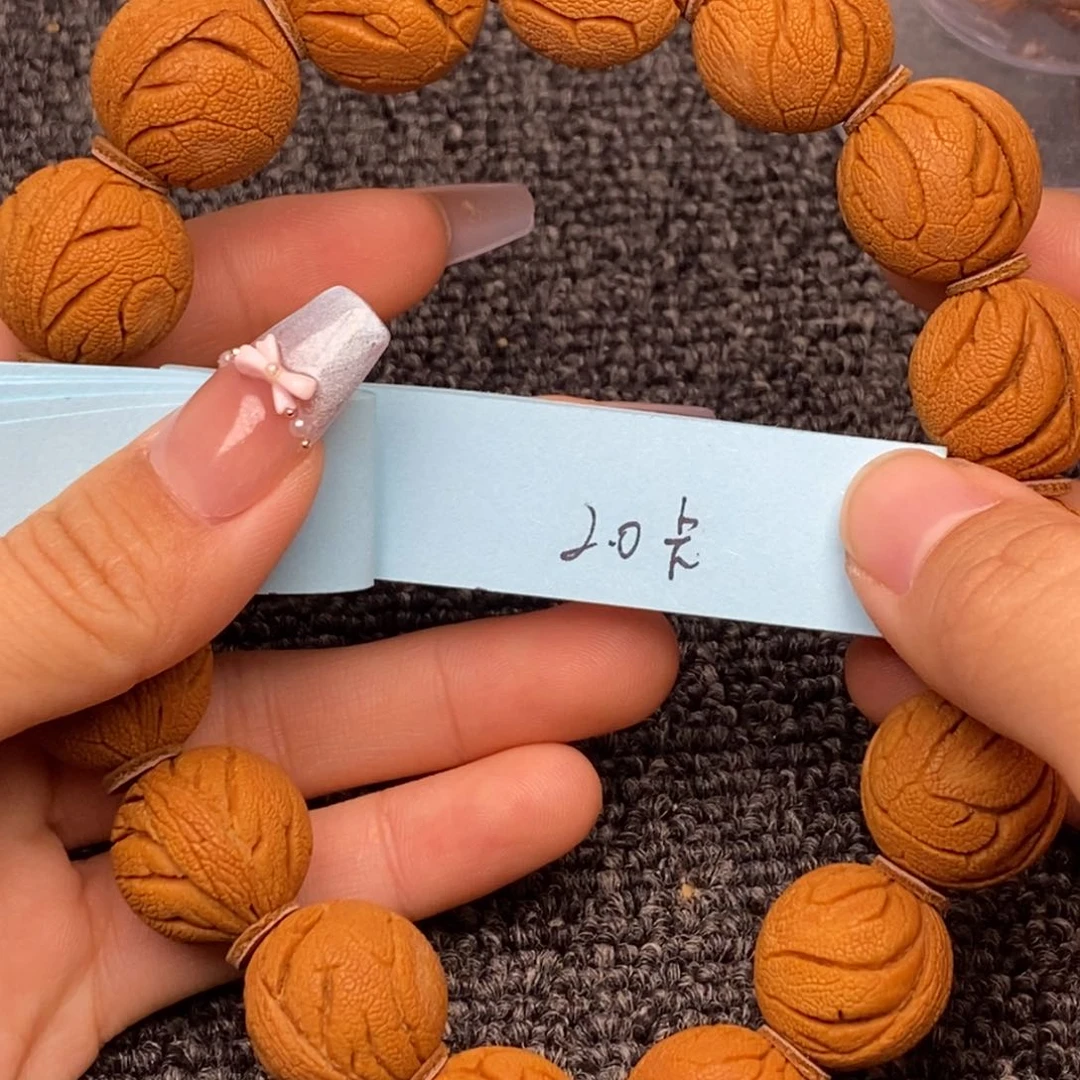 秦岭山脉龙纹桃核 16