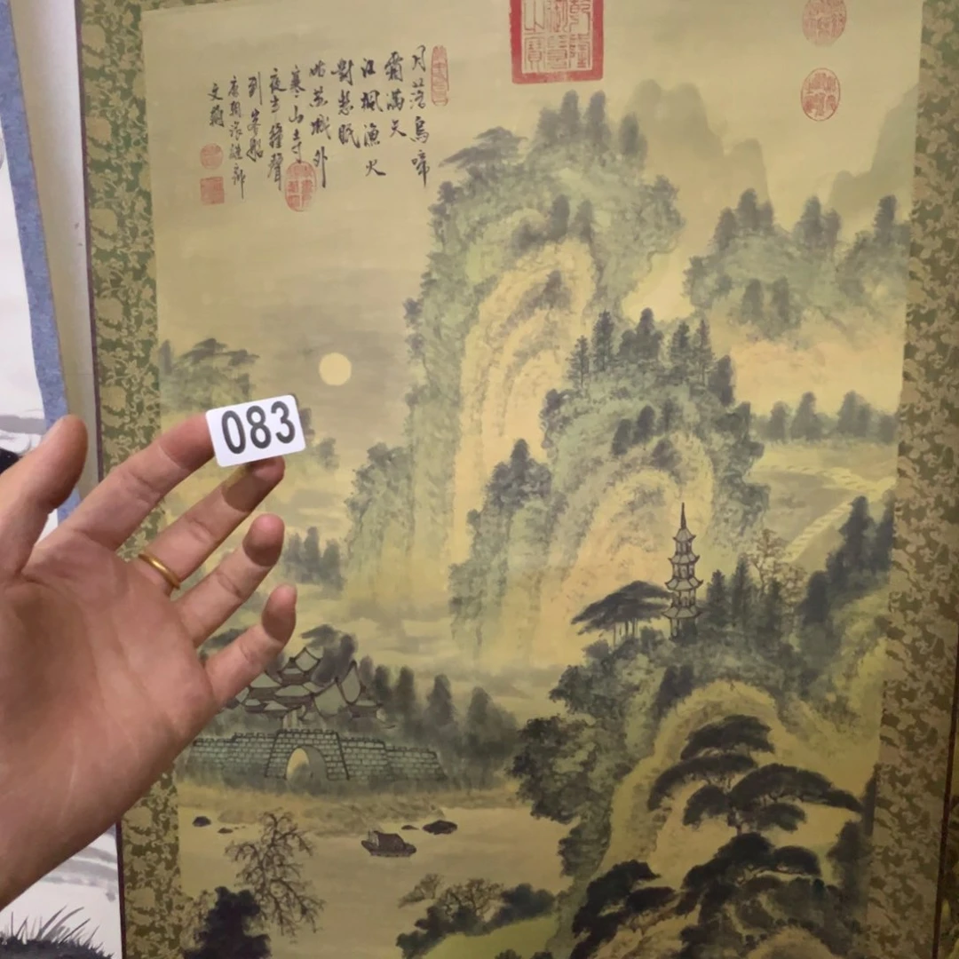 晨*哈哈哈哈哈哈哈哈哈083