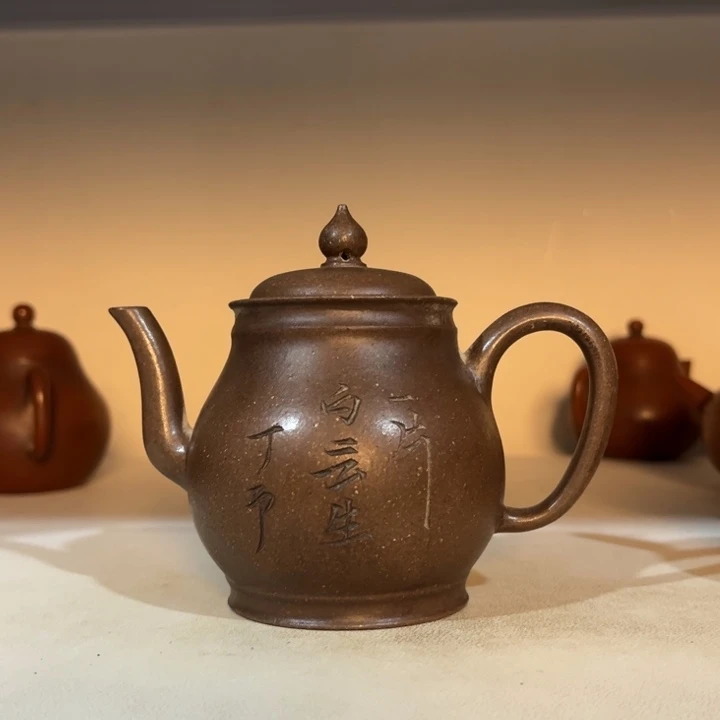 躺****紫砂茶壶紫砂紫砂紫砂紫砂