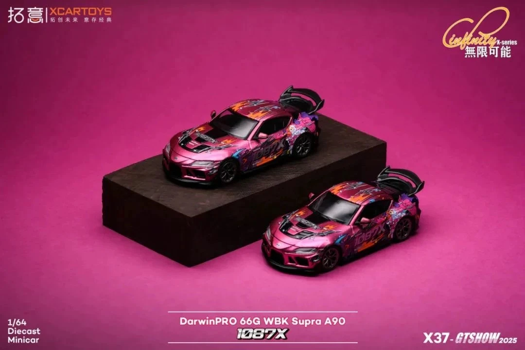 1/64 拓意丰田66G Supra A90 1087X醒狮 1:64仿真合金车模型摆件