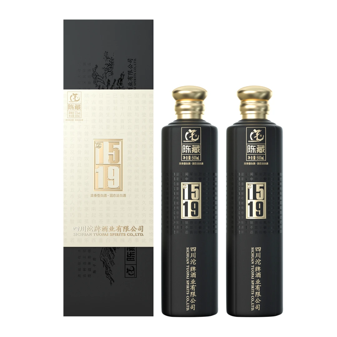 智慧舍得沱牌  1519 陈藏  浓香型白酒  500ml*2瓶52度500ml