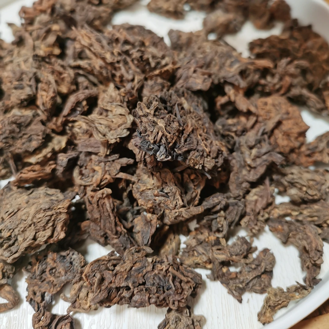 2017年大忠山普洱熟茶茶头（250g）2月4【30号】