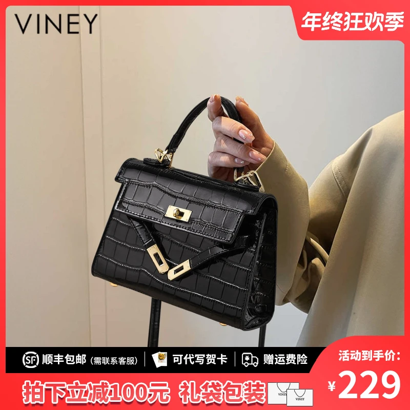 Viney真皮包包女包上档次斜挎轻奢手提小包生日礼物送女友送老婆