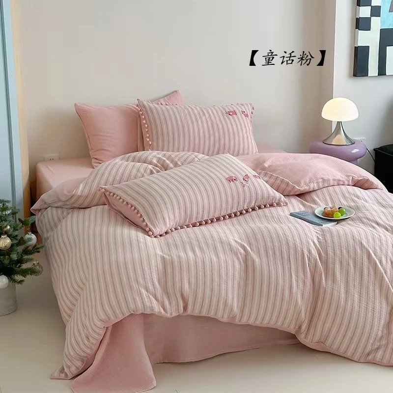 球球款高端全棉双层色织皱皱纱刺绣球球边三件套四件套