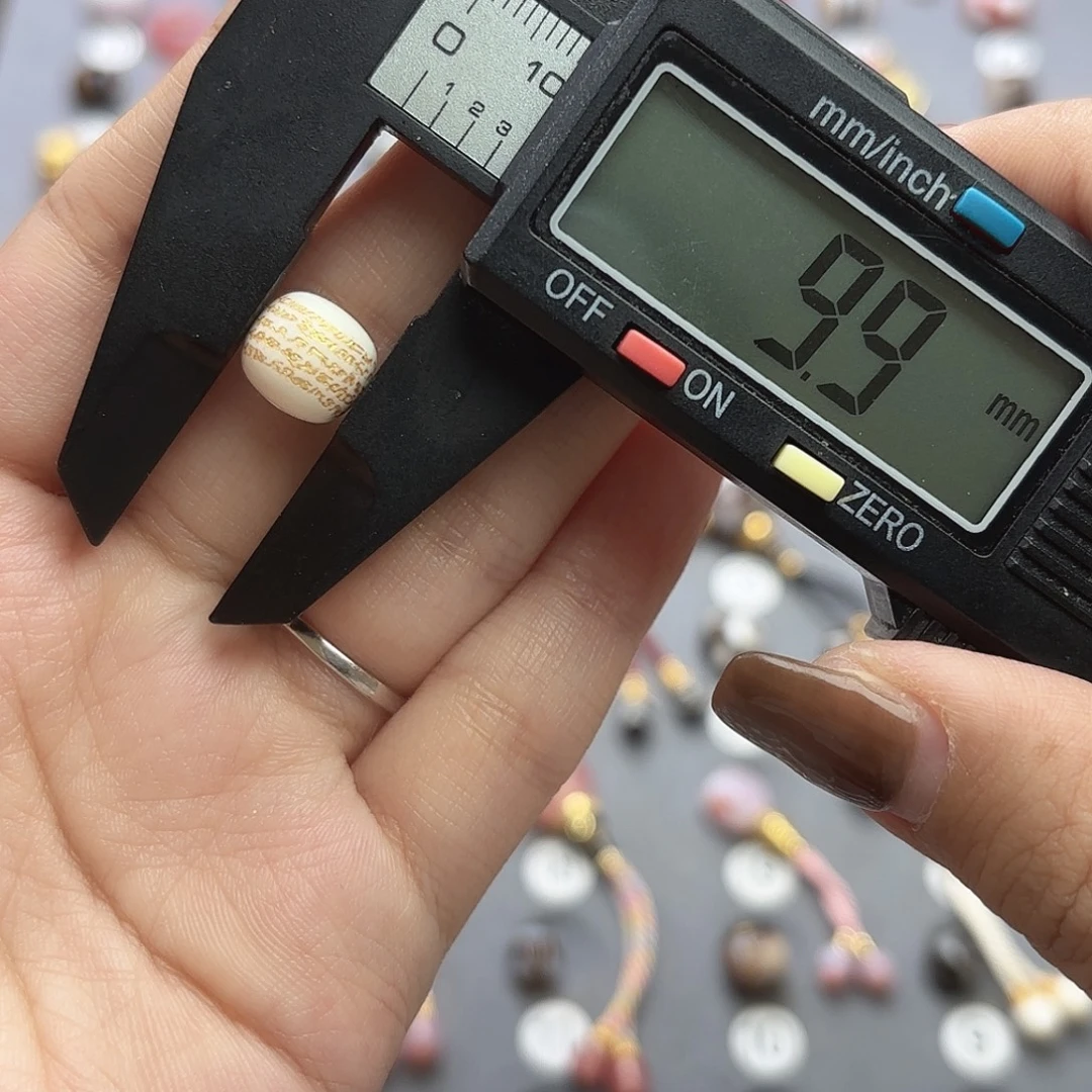 玛瑙/玉髓未镶嵌文玩配饰